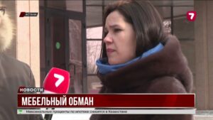 Мошенники обманули заказчиков мебели