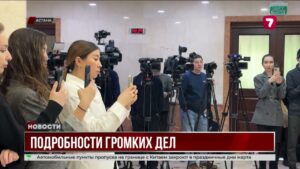Брат Нигматуллина в розыске