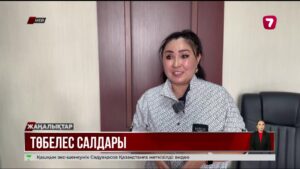 Семейде соққыға жығылған балаға халық үй алып бермек@TheSevenNews​