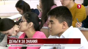 6 млн за победу: поддержка одарённых школьников @TheSevenNews​