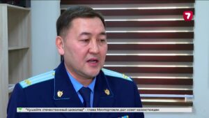 В Кызылорде фермеры незаконно получили 150 млн субсидий @TheSevenNews​