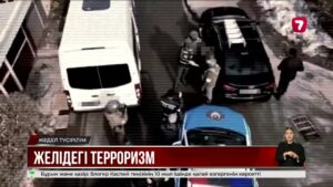 ҚР ҰҚК желіде терроризмді насихаттаған 4 күдіктіні ұстады @TheSevenNews​