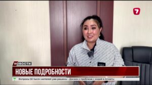 В Семее уволен директор школы после избиения шестиклассника @TheSevenNews​