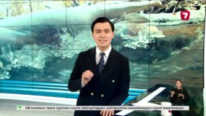 Елімізде Tasqyn жобасы іске қосылды @TheSevenNews​