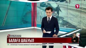 Астана лифтісіндегі оқиғаға қатысты қылмыстық іс қозғалды @TheSevenNews​