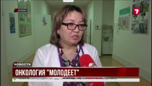 Рост детской онкологии в Атырау: врачи бьют тревогу @TheSevenNews​