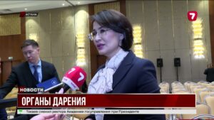 100-я пересадка сердца в Казахстане, но тысячи ждут орган @TheSevenNews​