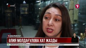 Әлия Молдағұлова «тірілді» @TheSevenNews​