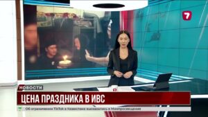 Вечеринка подозреваемых по делу Шерзата: какое наказание грозит полицейским?