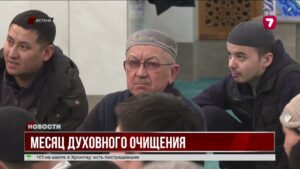 Как правильно соблюдать пост в Рамазан?