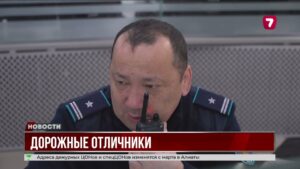 Бонус за безопасное вождение: в Астане наградили лучших водителей