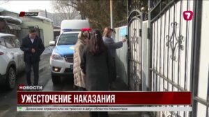 ЭКСКЛЮЗИВ: Дело об удушении ребенка в Алматы @TheSevenNews​