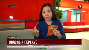 Снеки, отравившие школьников, отправлены на экспертизу @TheSevenNews​