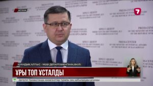2 жыл бойы сауда желісінен техника ұрлаумен айналысқан қылмыскерлер ұсталды