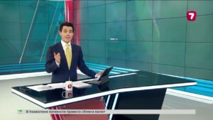 Задержание преступника на трассе @TheSevenNews​