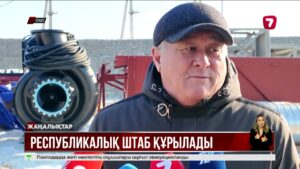 Көктемде тасыған Сергеевка су қоймасының биылғы деңгейі қандай?