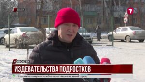Суд над подростками за избиение школьника @TheSevenNews​