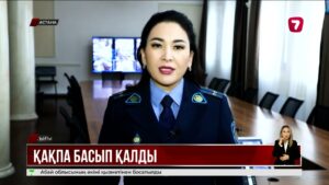 25 жастағы жігітке темір қақпа құлап қайтыс болды