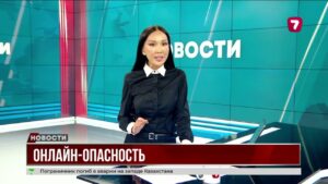 Опасность для подростков в мессенджерах @TheSevenNews​