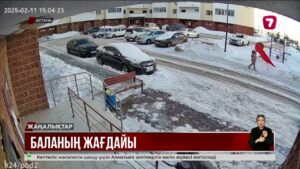 Лифтіде пышақталған баланың жағдайы жақсарып келеді @TheSevenNews