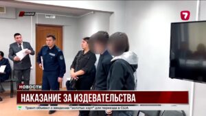 В Семее подростков-хулиганов отправят в спецшколу, а их родителей лишат прав @TheSevenNews​