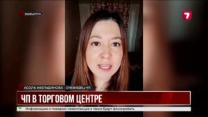 В Экибастузе в ТЦ обрушился потолок, пострадали пятеро человек @TheSevenNews