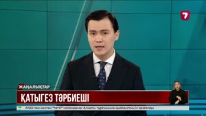 Балабақша тәрбиешісі ұйықтамаған бүлдіршінді қинаған
