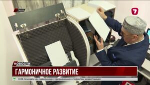 Ербол Бегимов переводит книги на шрифт Брайля для незрячих @TheSevenNews​