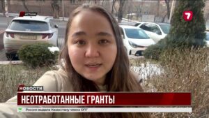 Выпускников казахстанских ВУЗов обязуют отрабатывать гранты @TheSevenNews​