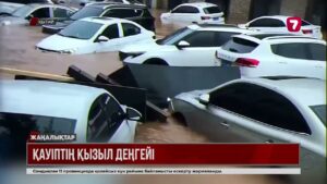 Қытайды су басты: 2 адам қаза тапты, мыңдаған адам көшірілді