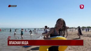 В Казахстане с начала купального сезона утонули 99 человек