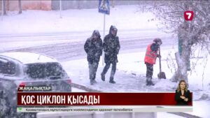 Қазгидромет: қар жауып, боран соғады