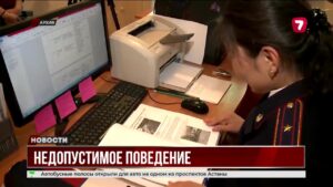 В Павлодаре охранник избил ученика школы @TheSevenNews​