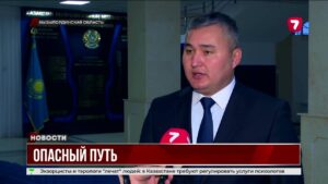 Кызылорда страдает от нехватки мостов @TheSevenNews​
