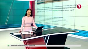 Президент потребовал меры по безопасности труда @TheSevenNews​