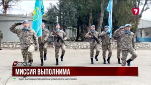 Зарплата, риски и компенсации: казахстанские миротворцы на Голанских высотах