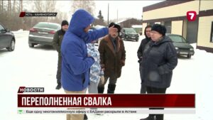 Город утопает в мусоре: когда решат проблему полигона?