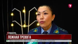 Семь школ одновременно «заминировали» в Павлодаре