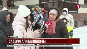 Долг за труд: строители в Астане требуют 38 млн тенге