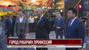 Касым-Жомарт Токаев посетил фестиваль рабочих профессий в Астане