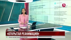 Родителям разрешат находиться в реанимации с детьми в Казахстане