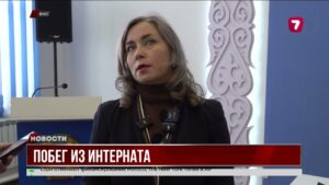В Серебрянске подростки сбежали из спецшколы и пожаловались на жестокое обращение