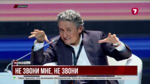 Рост цен на мобильную связь и интернет: Почему операторы повышают тарифы?