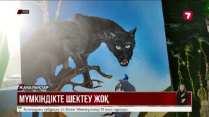Саусақтарынан айырылған суретші өнерімен көпті таңғалдырып жүр