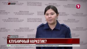 «Клубничный квик»: фейк о наркотических леденцах распространяет панику в чатах