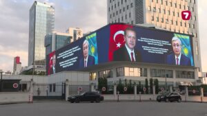 Түркия Қазақстан экономикасына 4,5 млрд доллар инвестиция құйды