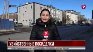 В Актобе вынесен приговор по делу о жестоком убийстве с расчленением