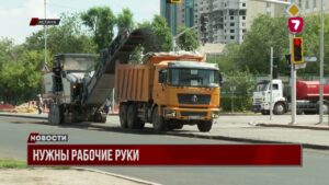 В Казахстане в ближайшие годы потребуется около 3 млн работников