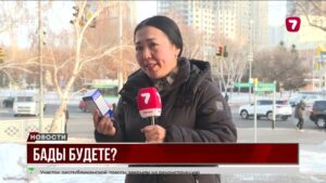 Instagram-страницы с рекламой БАДов удалены в Казахстане: Как к добавкам относятся врачи и эксперты?