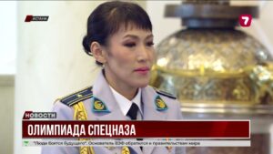 Президент поздравил казахстанских силовиков с успехами на турнире ЮАИ SWAT Challenge в Дубае